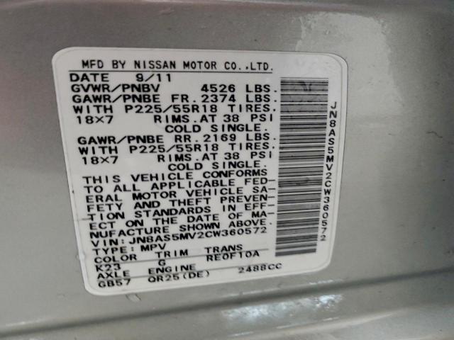 Nissan Rogue S Image 8