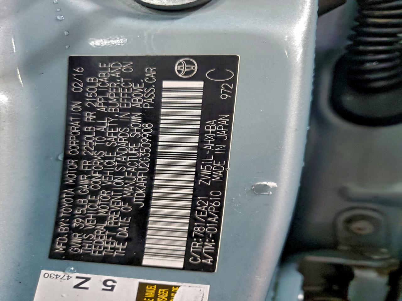 Toyota Prius Image 12