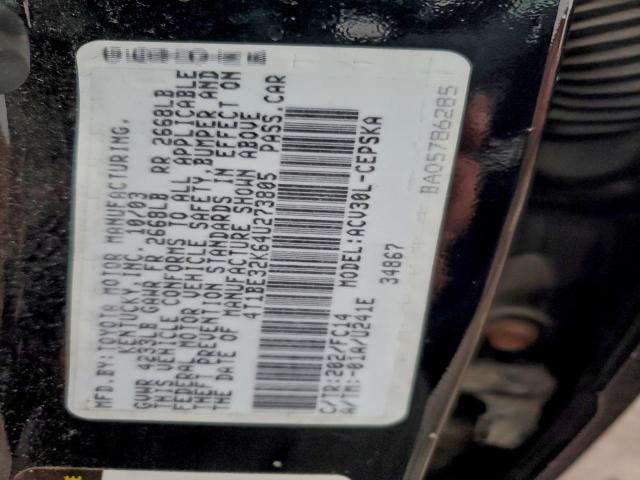 Toyota Camry Le Image 2