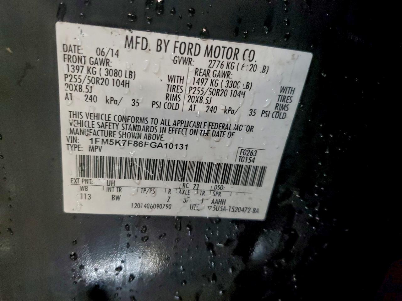 Ford Explorer Limited Image 7