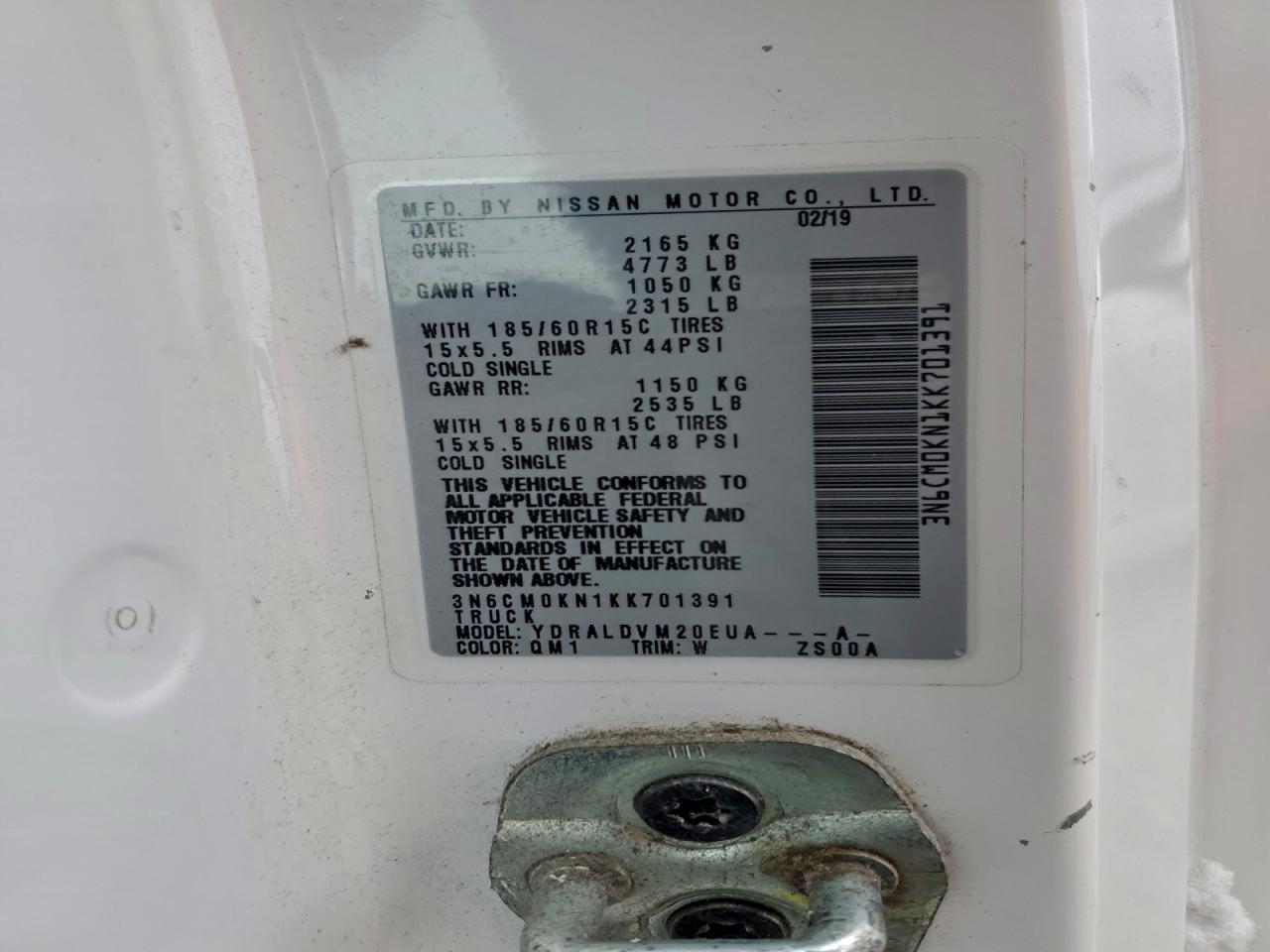 Nissan Nv 2.5s Image 2