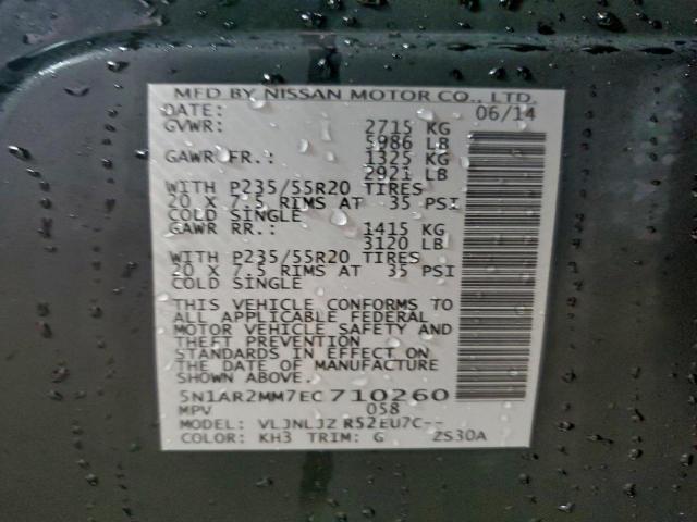 Nissan Pathfinder S Image 10