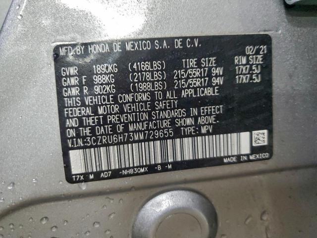 Honda HR-V Exl Image 2