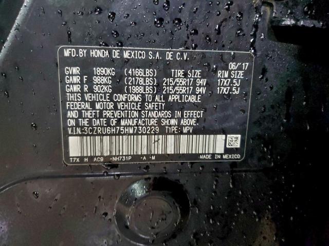 Honda HR-V Exl Image 12