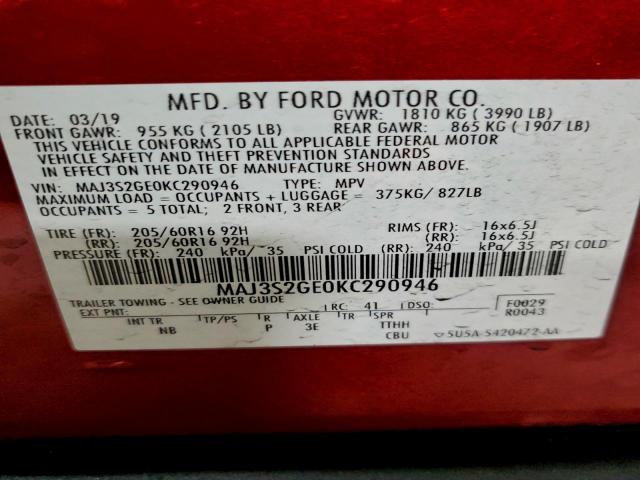 Ford EcoSport Se Image 5