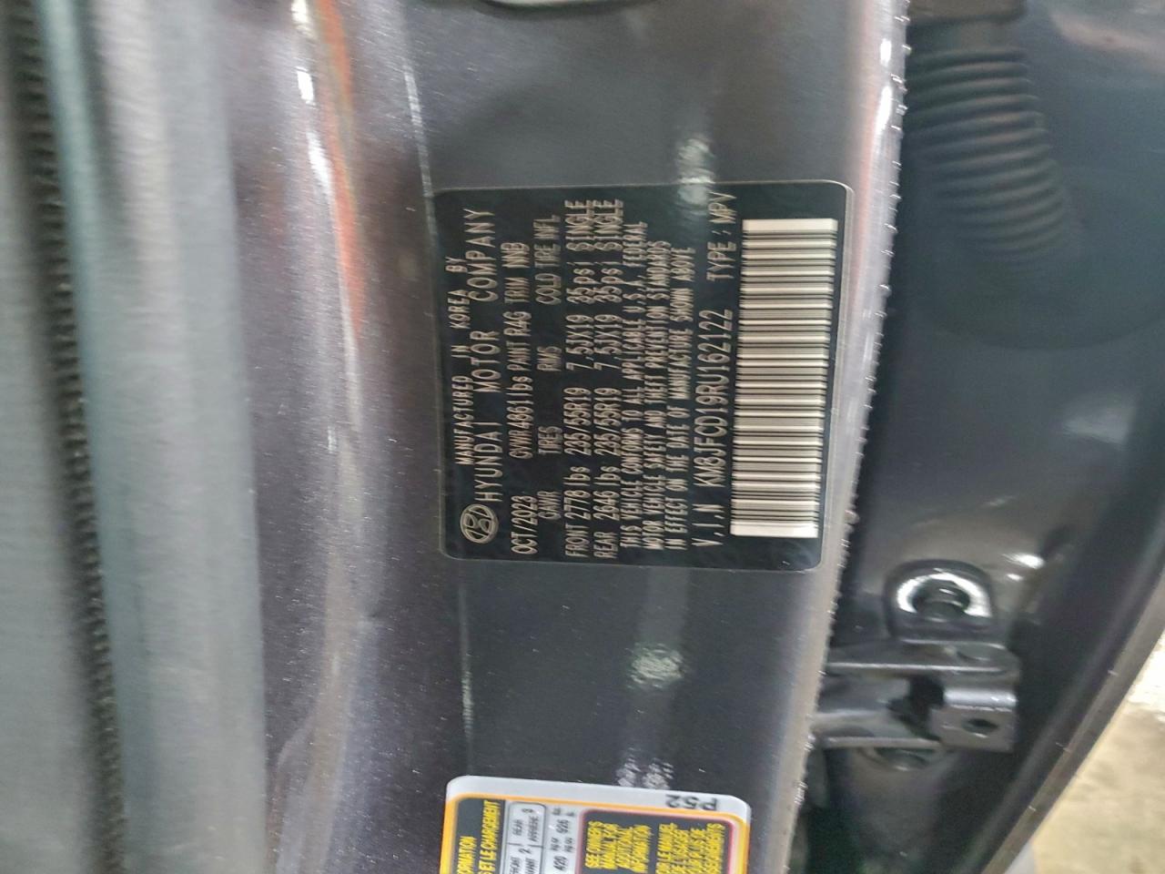 Hyundai TUCSON N Line Image 6