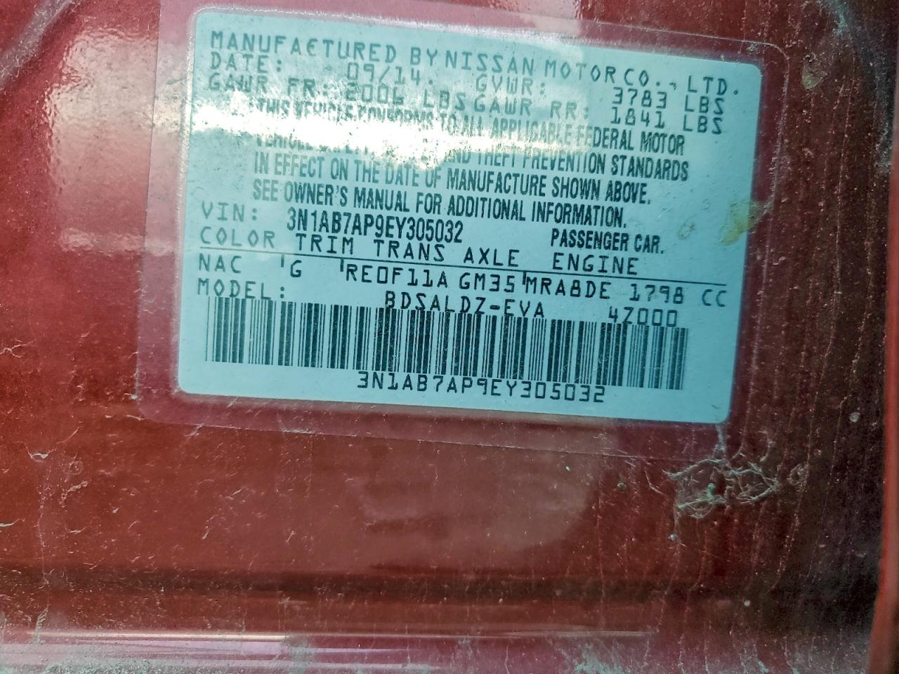 Nissan Sentra S Image 9