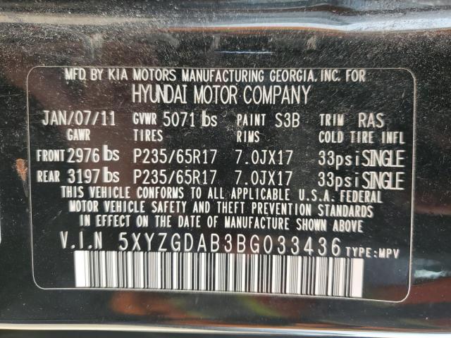 Hyundai SANTA FE Gls Image 4