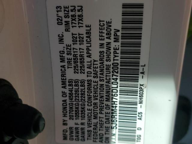 Honda Crv Exl Image 2