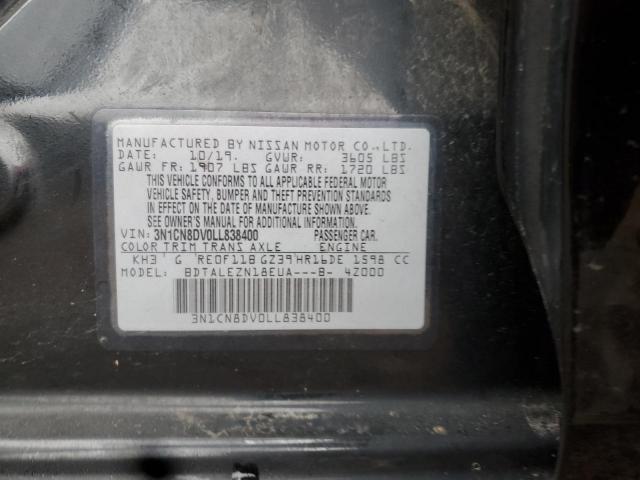 Nissan Versa S Image 9