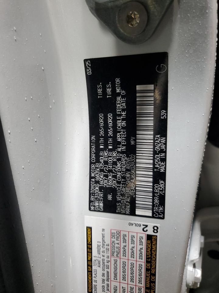 Toyota Land Cruis Base Image 7