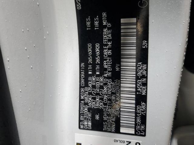 Toyota Land Cruis Base Image 7