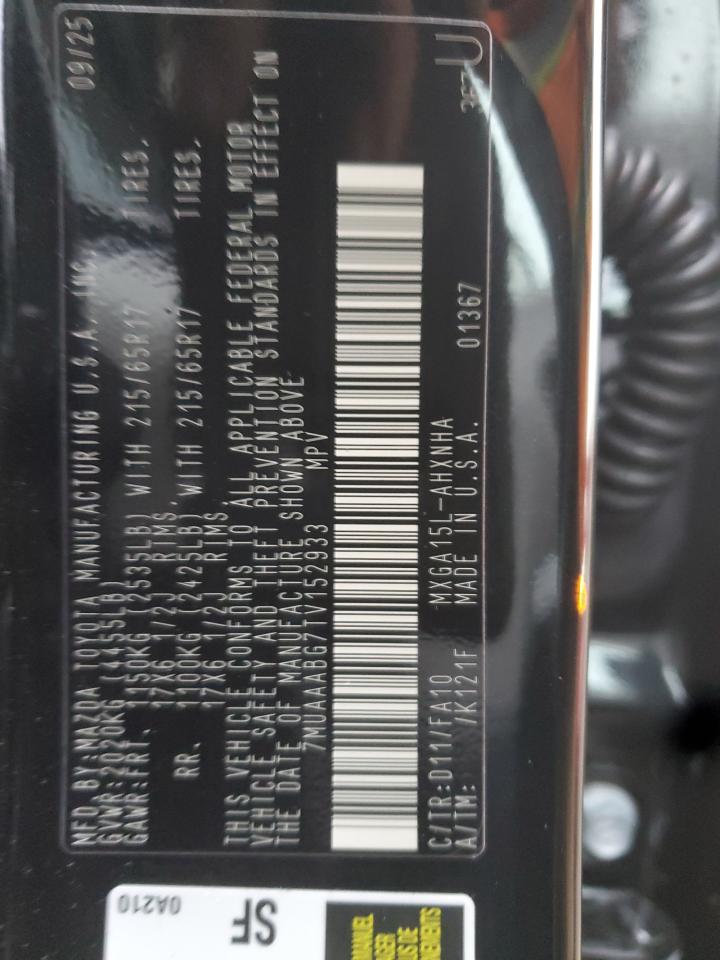 Toyota Corolla L Image 7