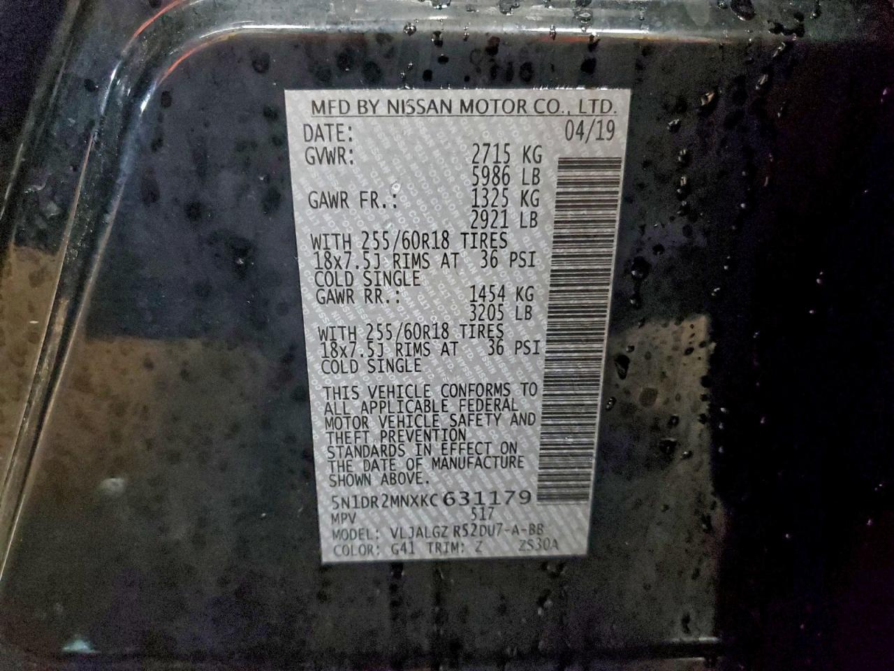 Nissan Pathfinder S Image 10