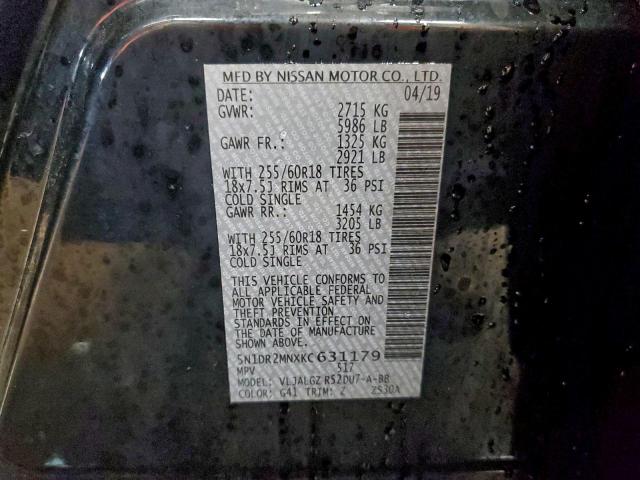 Nissan Pathfinder S Image 10