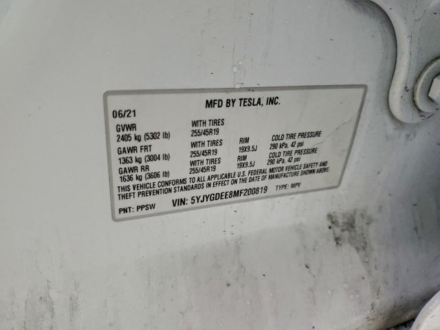 Tesla Model Y Image 11