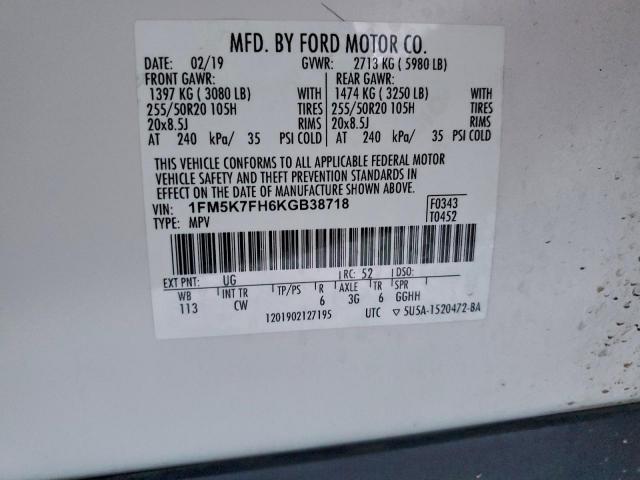 Ford Explorer Limited Image 12