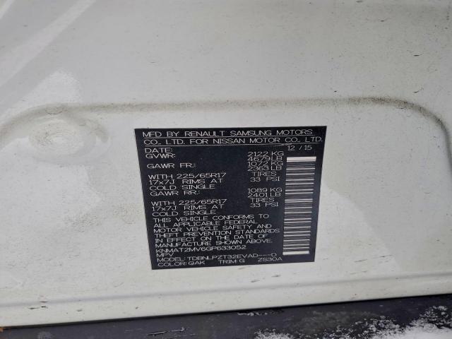 Nissan Rogue S Image 6