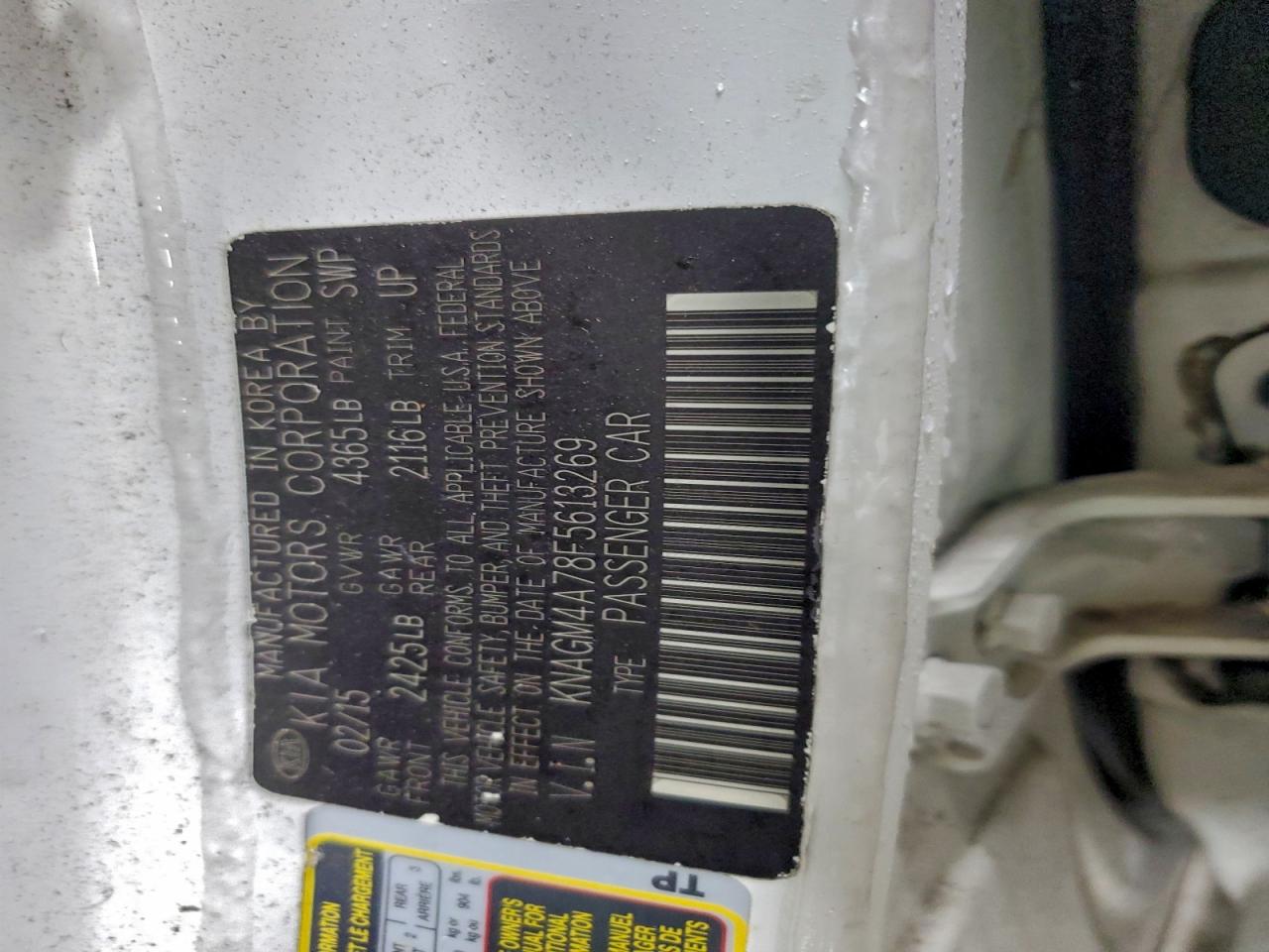 Kia Optima Lx Image 12