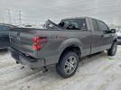 Ford F-150 Super Cab Image 11