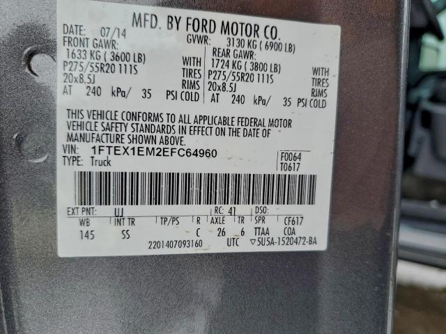 Ford F-150 Super Cab Image 7