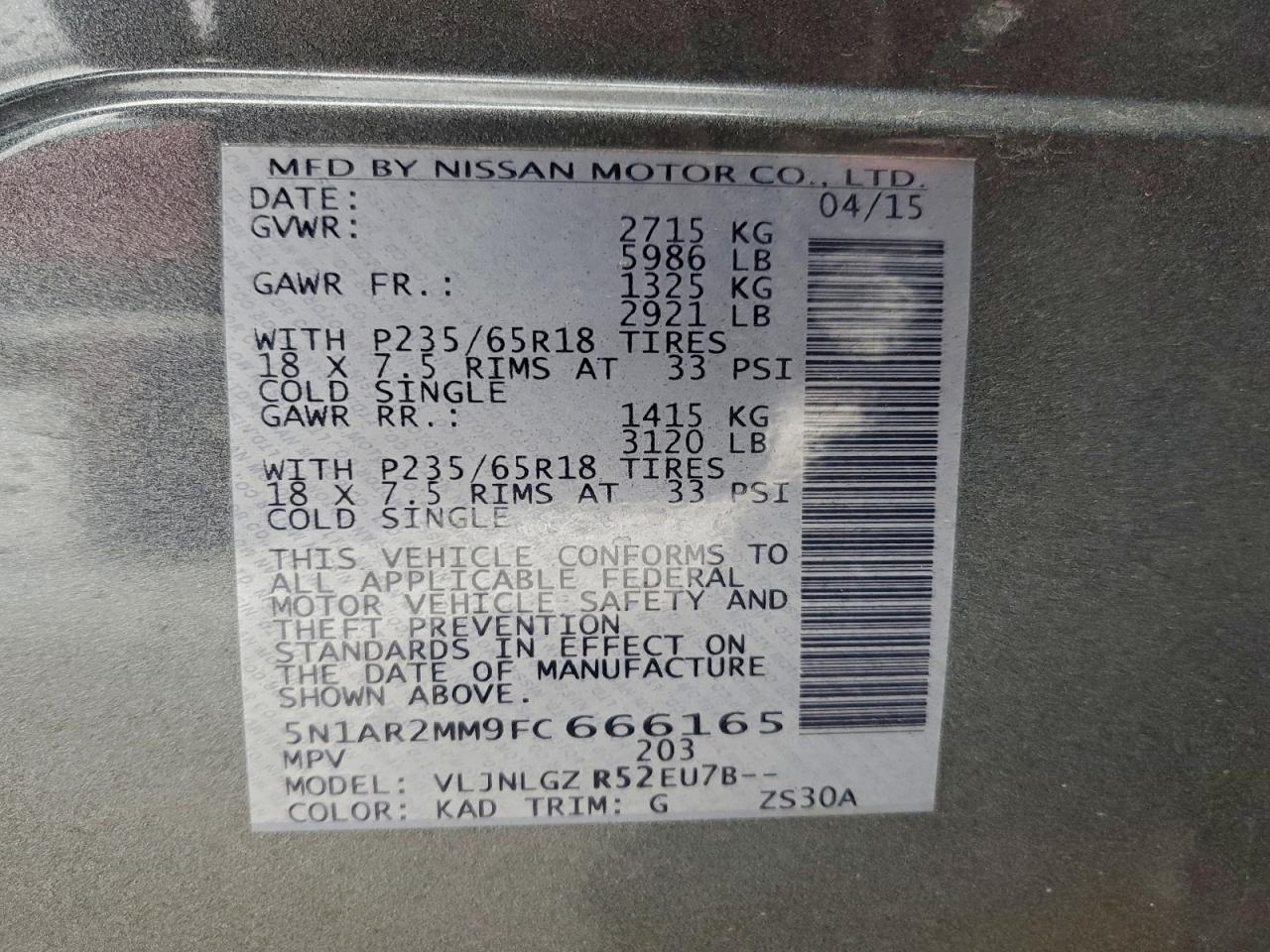 Nissan Pathfinder S Image 11