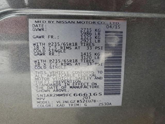 Nissan Pathfinder S Image 11