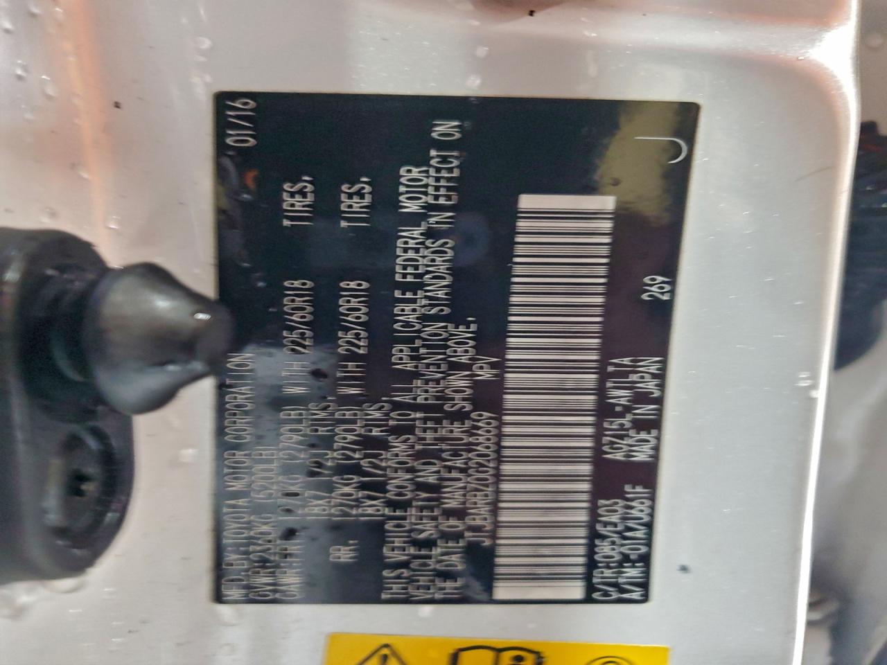 Lexus NX 200t Base Image 11