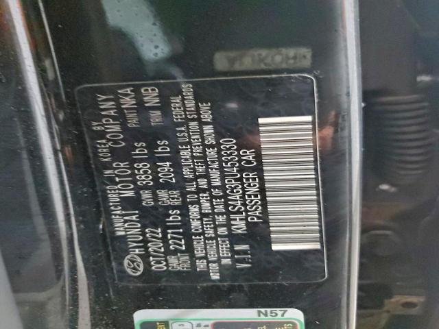 Hyundai ELANTRA Sel Image 12