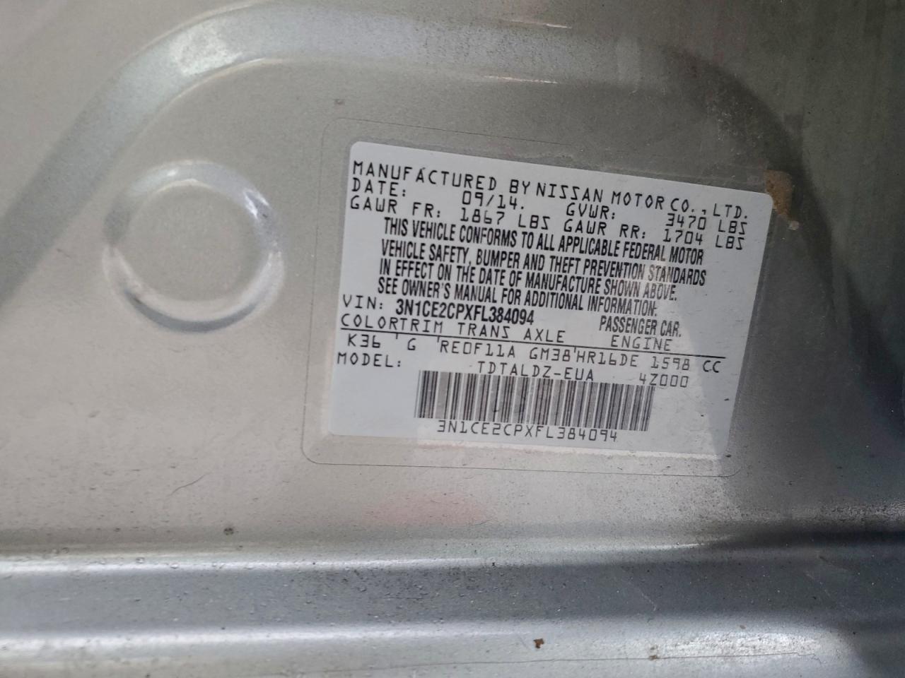 Nissan Versa S Image 12