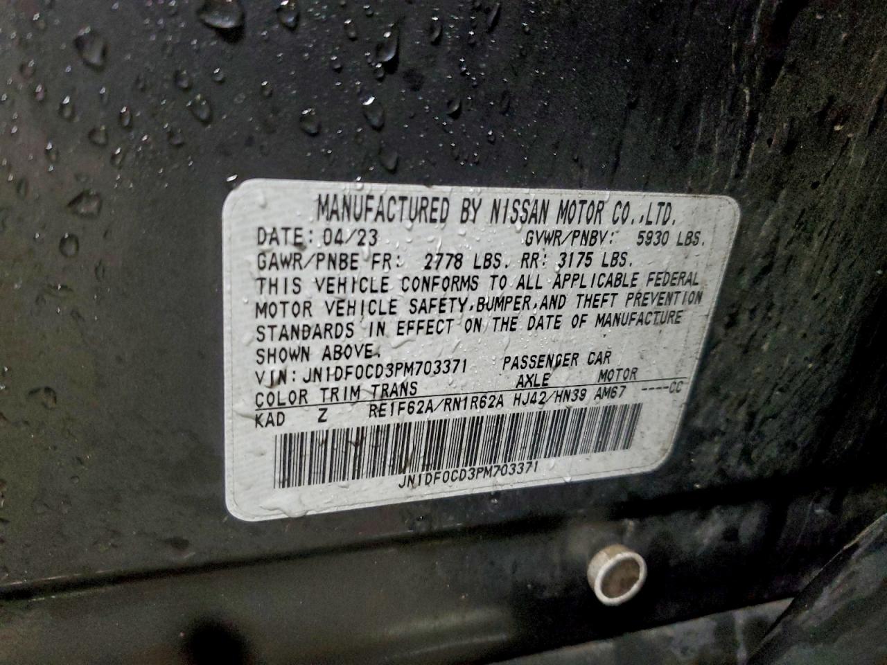 Nissan Ariya Platinum + Image 10