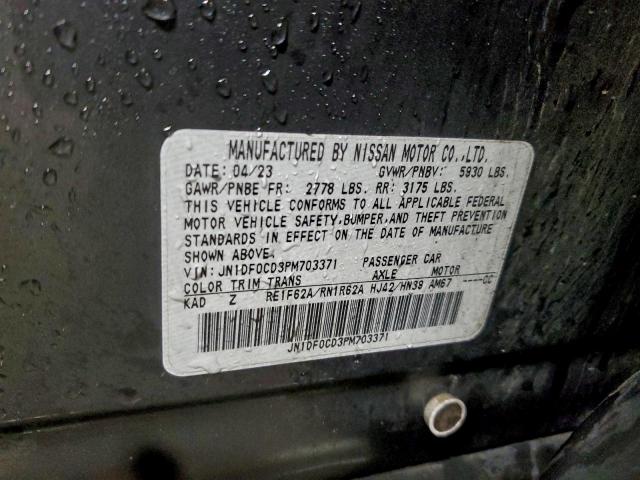 Nissan Ariya Platinum + Image 10