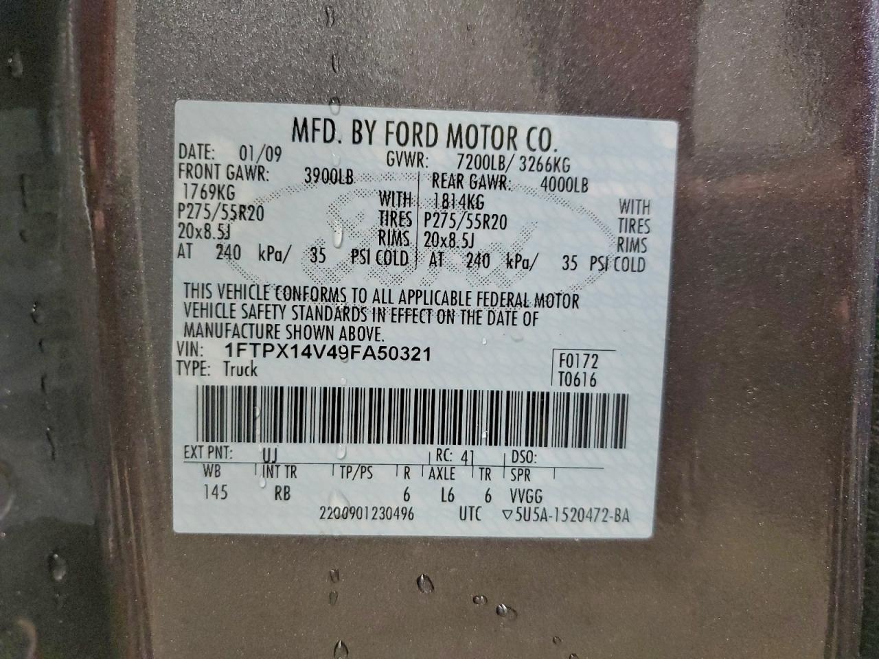 Ford F-150 Super Cab Image 6