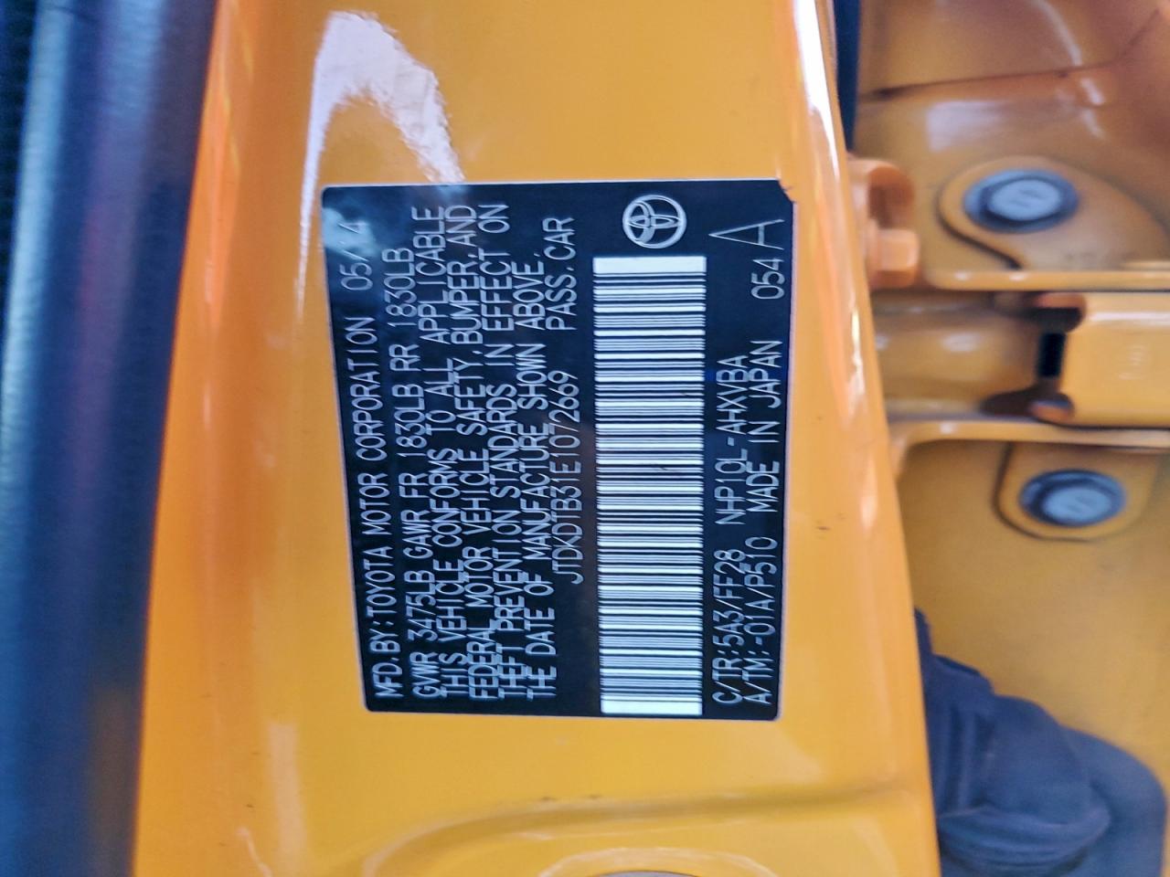 Toyota Prius Image 10