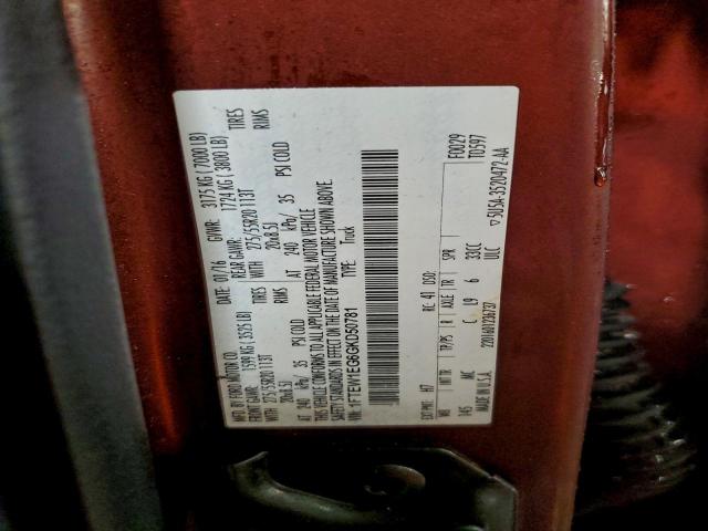 Ford F-150 Supercrew Image 2