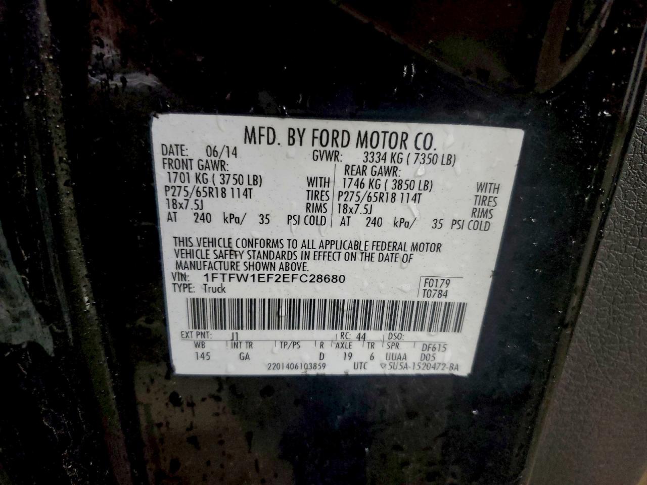 Ford F-150 Supercrew Image 8