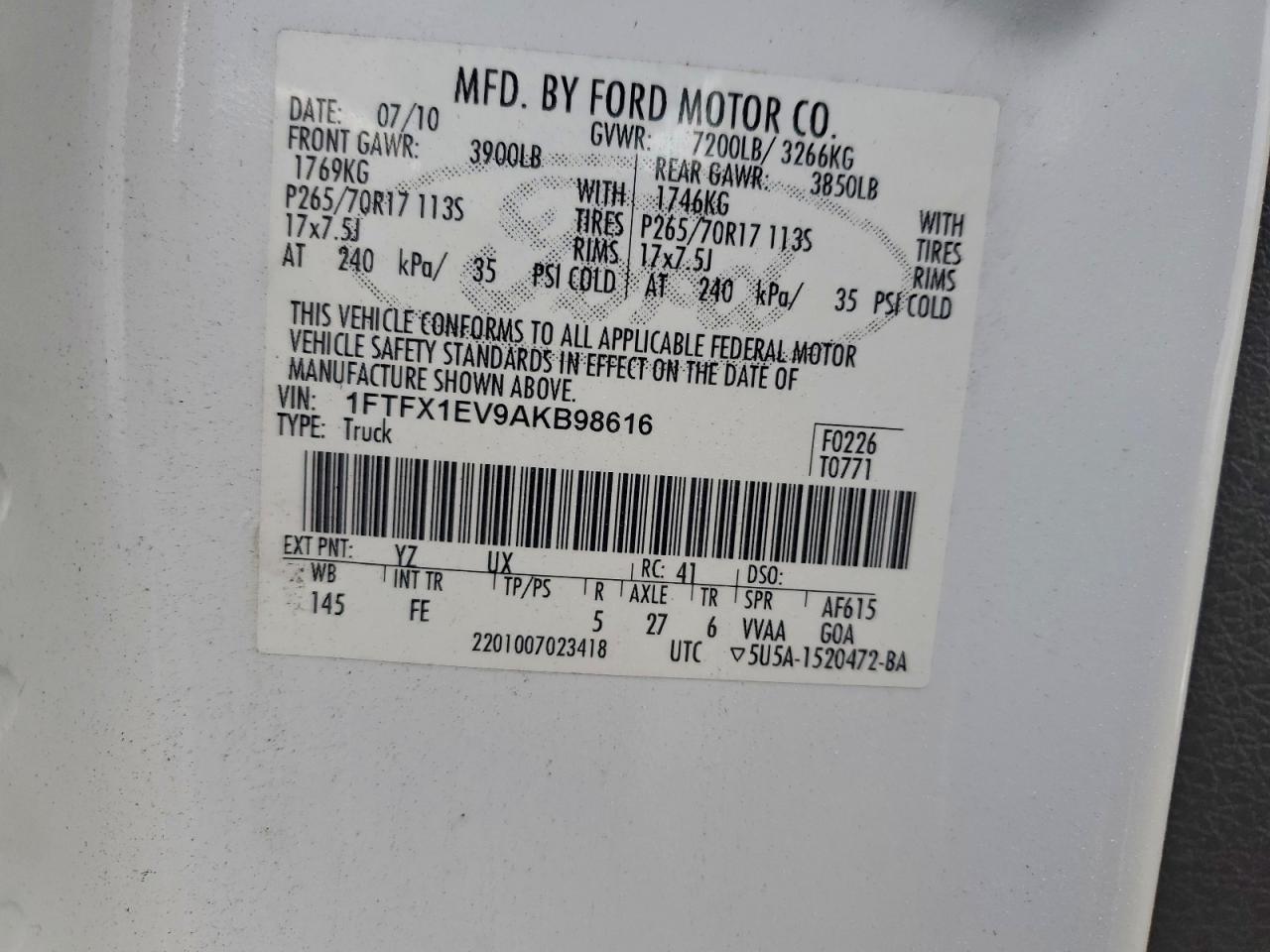 Ford F-150 Super Cab Image 8