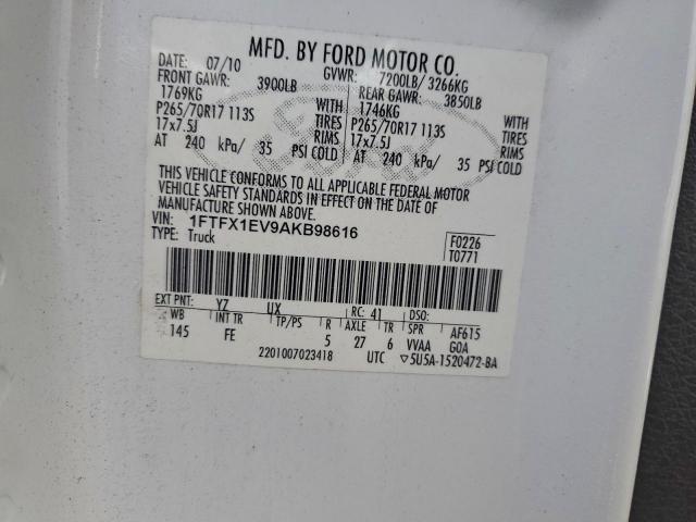 Ford F-150 Super Cab Image 8