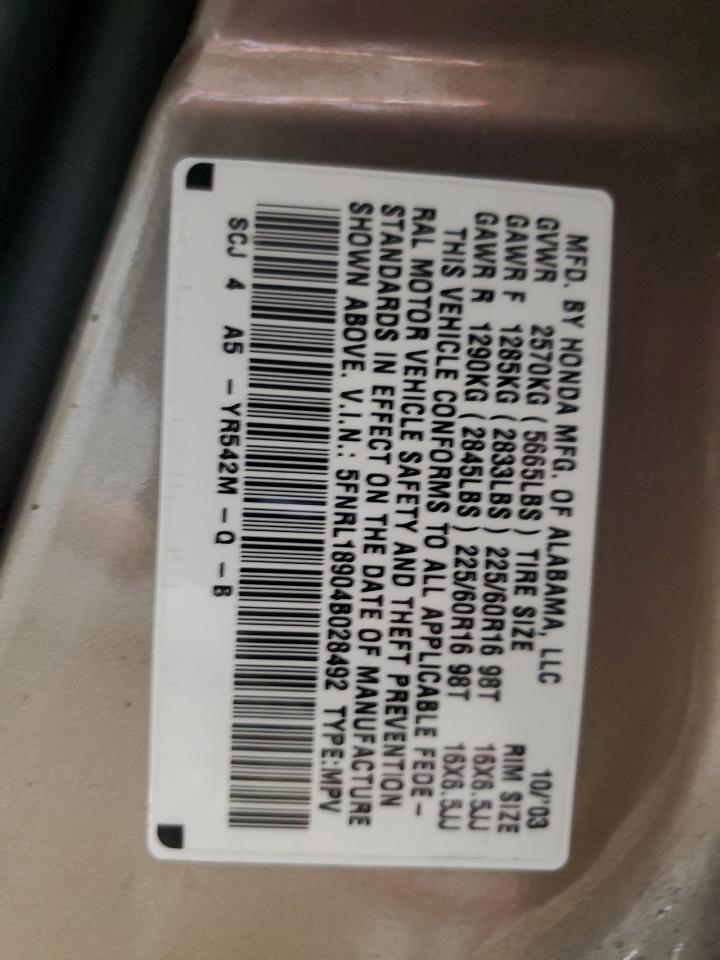 Honda Odyssey Exl Image 5