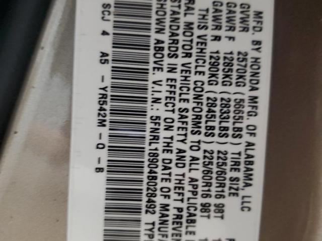 Honda Odyssey Exl Image 5