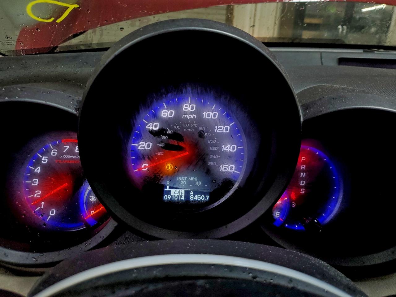 Acura RDX Technology Image 6