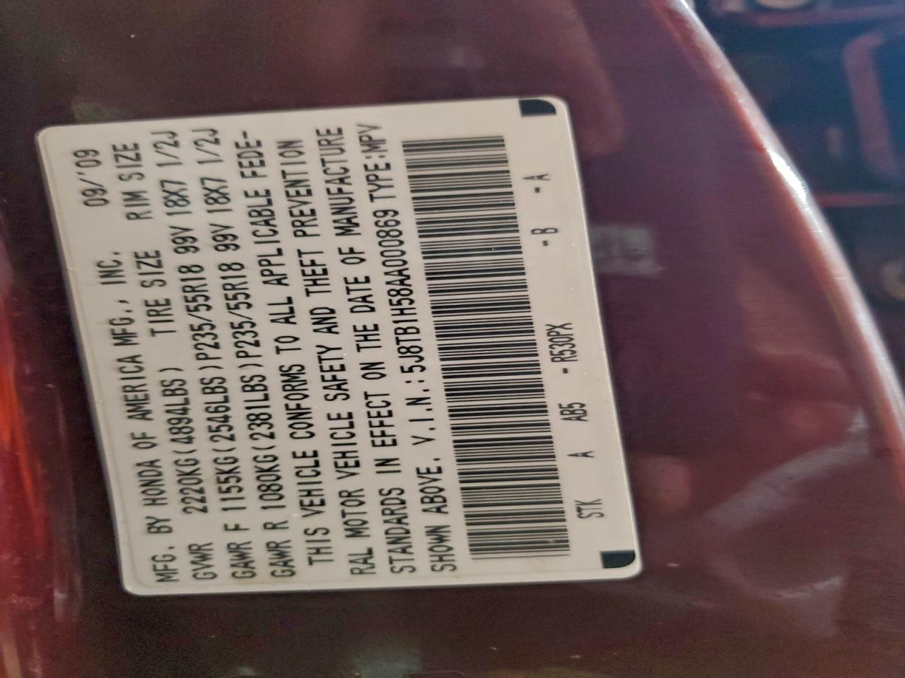 Acura RDX Technology Image 9