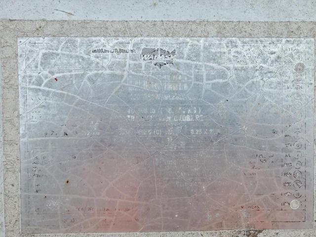 Wabash Trailer Image 7