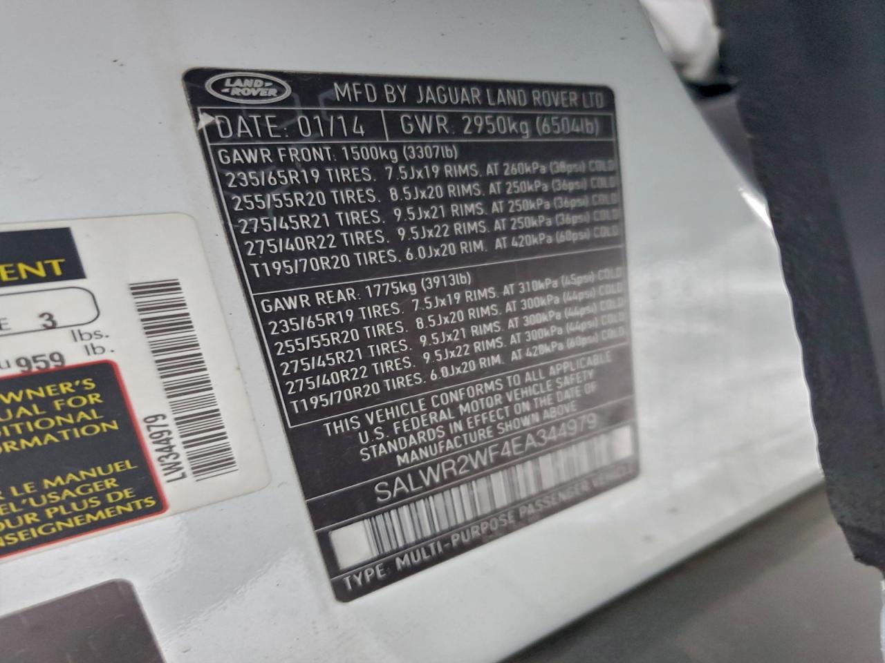 Land Rover Range Rover Hse Image 9