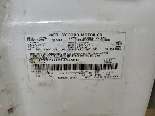 Ford F-150 Image 12