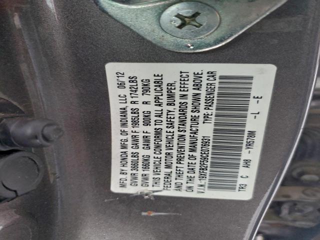 Honda Civic Lx Image 7