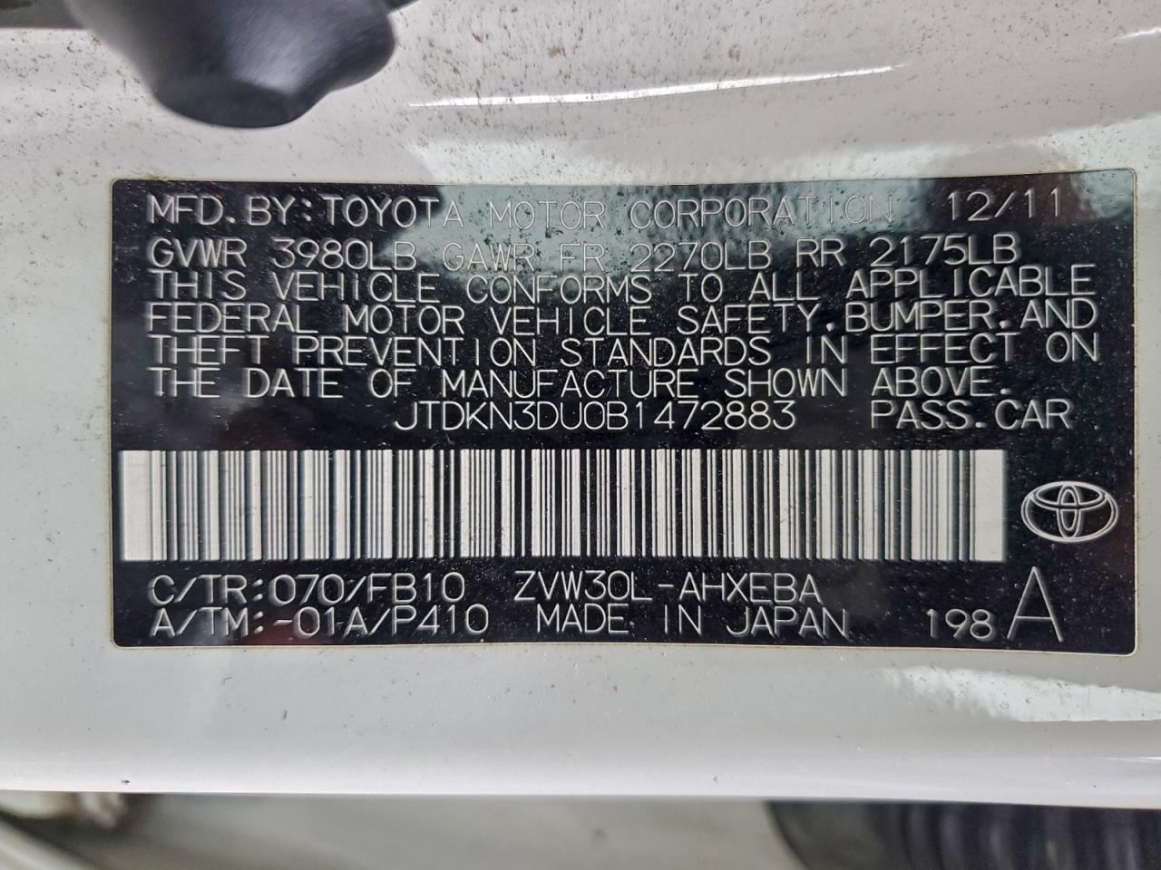 Toyota Prius Image 9