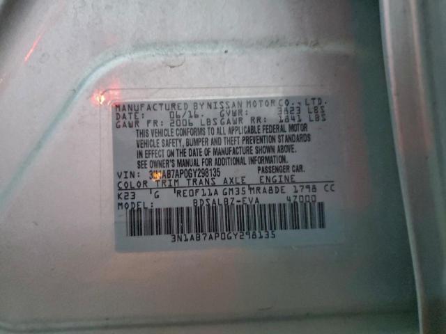 Nissan Sentra S Image 9