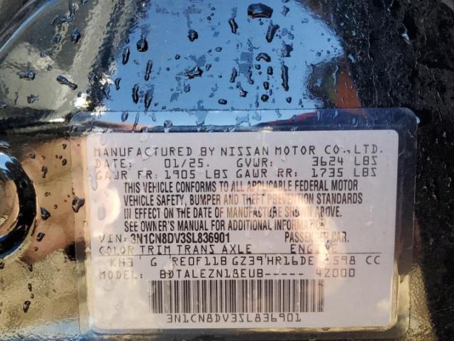 Nissan Versa S Image 5