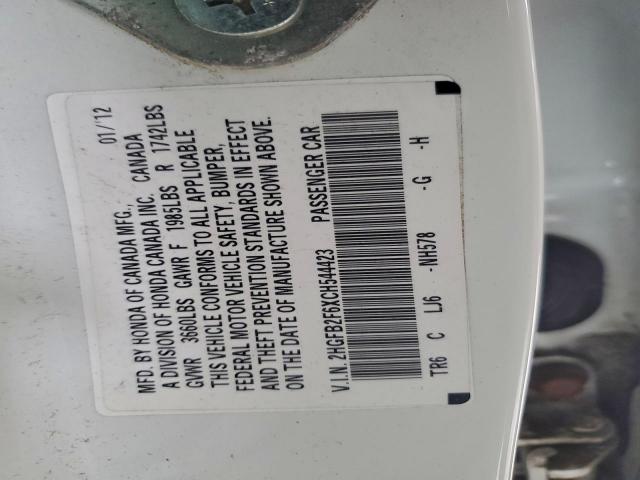 Honda Civic Hf Image 11